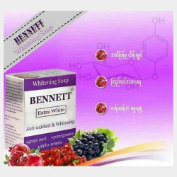  BENNETT SOAP Image, classified, Myanmar marketplace, Myanmarkt