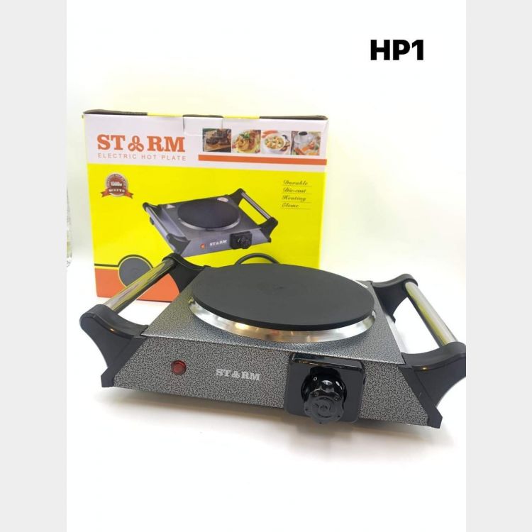အခြား hot plate Price in Myanmar Myanmarkt Marketplace Myanmarkt