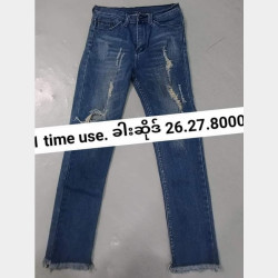  မတော်တော့လို့ပြန်ရောင်း Image, classified, Myanmar marketplace, Myanmarkt