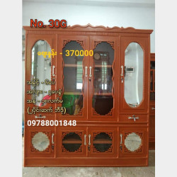  ဘီဒိုအရောင်း Image, classified, Myanmar marketplace, Myanmarkt