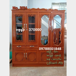  ဘီဒိုအရောင်း Image, classified, Myanmar marketplace, Myanmarkt