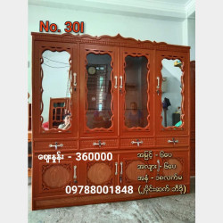  ဘီဒိုအရောင်း Image, classified, Myanmar marketplace, Myanmarkt