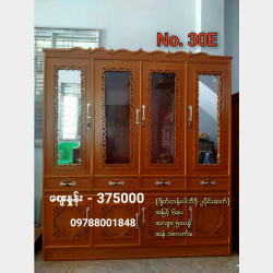  ဘီဒိုအရောင်း Image, classified, Myanmar marketplace, Myanmarkt