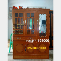  ဘီဒိုအရောင်း Image, classified, Myanmar marketplace, Myanmarkt