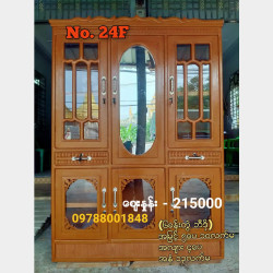  ဘီဒိုအရောင်း Image, classified, Myanmar marketplace, Myanmarkt