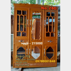  ဘီဒိုအရောင်း Image, classified, Myanmar marketplace, Myanmarkt