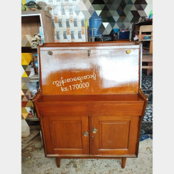  ကျွန်းစာရေးစားပွဲ ပုံပါအတိုင်းအရောင်း Image, classified, Myanmar marketplace, Myanmarkt