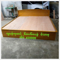  ကျွန်းဂျပန်ကုတင်မိသားစုအိပ် အရောင်း Image, classified, Myanmar marketplace, Myanmarkt