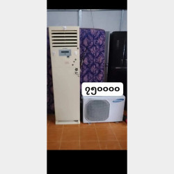  အဲကွန်နှစ်လုံအကောင်း Image, classified, Myanmar marketplace, Myanmarkt