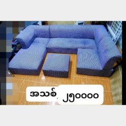  ဆိုဖာခုံအရောင်း Image, classified, Myanmar marketplace, Myanmarkt