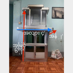  #ဘုရားစင်အရောင်း Image, classified, Myanmar marketplace, Myanmarkt