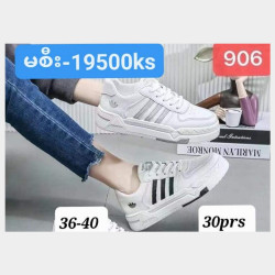  မစီးဘောဖိနပ်အရောင်း Image, classified, Myanmar marketplace, Myanmarkt