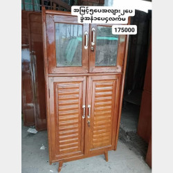  ကျွန်းဗီရိုအထူအရောင်း Image, classified, Myanmar marketplace, Myanmarkt
