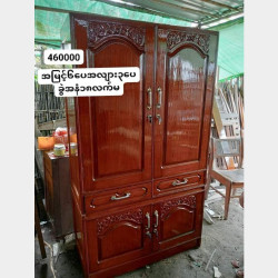  ကျွန်းရှိုးကစ်အရောင်း Image, classified, Myanmar marketplace, Myanmarkt