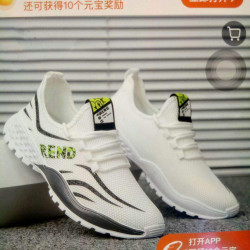  ဖိနပ်လေးပါ Image, classified, Myanmar marketplace, Myanmarkt