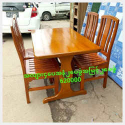  ကျွန်းထမင်းစားပွဲတွေပြန်ရပါပီ..... Image, classified, Myanmar marketplace, Myanmarkt