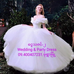 Weddingဂါဝန် နောက်မှီးရှည် ဝဲဝဲကြီးပါရှင့်🤩 Image, classified, Myanmar marketplace, Myanmarkt