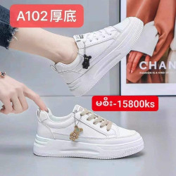  white collection 🐰 Image, classified, Myanmar marketplace, Myanmarkt