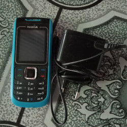  Key pad Image, classified, Myanmar marketplace, Myanmarkt