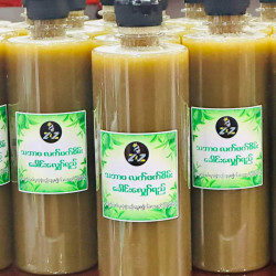  လက်ဖက်စိမ်းခေါင်းလျော်ရည် Image, classified, Myanmar marketplace, Myanmarkt