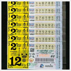 Thai national lottery Image