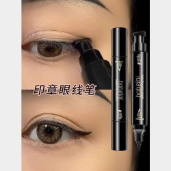  🩷Bobeini eyeliner Wing Stamp လေးမင်မင်တို့ဆီမှာ Image, classified, Myanmar marketplace, Myanmarkt