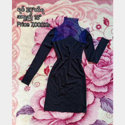  Dress Image, classified, Myanmar marketplace, Myanmarkt
