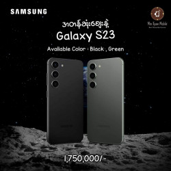  𝐒𝐚𝐦𝐬𝐮𝐧𝐠 𝐆𝐚𝐥𝐚𝐱𝐲 𝐒𝟐𝟑 Image, classified, Myanmar marketplace, Myanmarkt