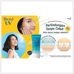  Biore UV  Watery Essence sunscreen Image, classified, Myanmar marketplace, Myanmarkt