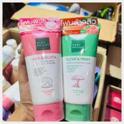  Baby Bright Image, classified, Myanmar marketplace, Myanmarkt