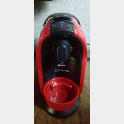  Coffeeစက် Image, classified, Myanmar marketplace, Myanmarkt