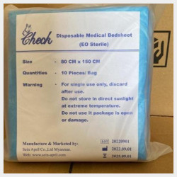  Disposable Bed Sheet Image, classified, Myanmar marketplace, Myanmarkt
