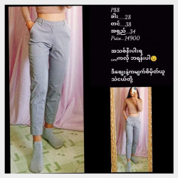  uniqlo Image, classified, Myanmar marketplace, Myanmarkt