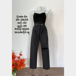  ဂျင်းအောက်ကား Image, classified, Myanmar marketplace, Myanmarkt