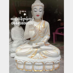  စကျင်ဘုရား ၂၇ လက်မ Image, classified, Myanmar marketplace, Myanmarkt