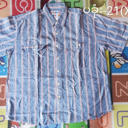  ကွန်တိန်နာကျအထည်ရောင်းရန် Image, classified, Myanmar marketplace, Myanmarkt