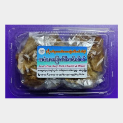  နရီ သစ်ရာကောက်အသားခြောက်မီးကင် ပင်ရင်း Image, classified, Myanmar marketplace, Myanmarkt