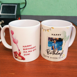  Mug Image, classified, Myanmar marketplace, Myanmarkt