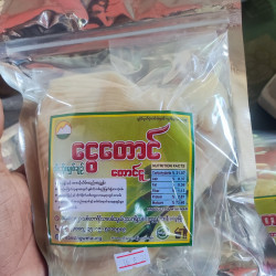  မျှစ်ချဉ် ၄၁၀ဂရမ် Image, classified, Myanmar marketplace, Myanmarkt