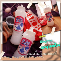  သုတ်ချောဆီ Image, classified, Myanmar marketplace, Myanmarkt