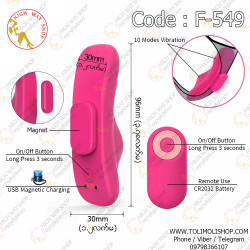  10 Modes Waterproof Wireless Remote Control USB Rechargeable Vibrator (Code : F-549) Image, classified, Myanmar marketplace, Myanmarkt