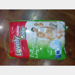  lovely baby diaper M , L, Xl size Image, classified, Myanmar marketplace, Myanmarkt