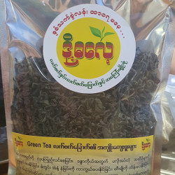  ဒို့ဓလေ့ GreenTea လက်ဖက်ခြောက် Image, classified, Myanmar marketplace, Myanmarkt
