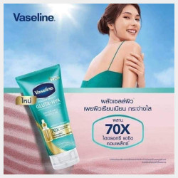  New လေးမှ သုံးချင်တဲ့ အသဲတွေအတွက်📣❤ Image, classified, Myanmar marketplace, Myanmarkt