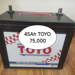  Battery Image, classified, Myanmar marketplace, Myanmarkt