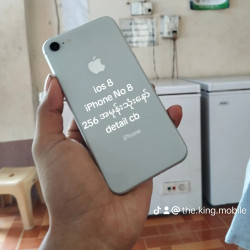  apple Image, classified, Myanmar marketplace, Myanmarkt