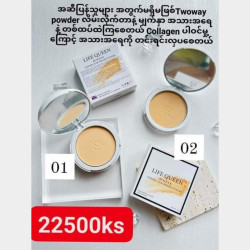  📌📌အမြို့ မြို့အနယ်နယ်နေရာအနှံ့ ပို့ဆောင်ပေးပါသည်ရှင့် ☎️☎️09450010407 or cb #lifequeencosmetics_all_instock Image, classified, Myanmar marketplace, Myanmarkt