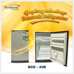  ရန်ကုန်မြို့တွင်းပစည်းရောက်ငွေချေ။ Image, classified, Myanmar marketplace, Myanmarkt