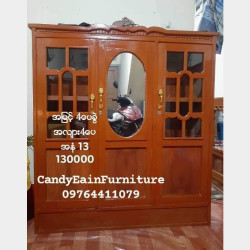  အင်ကညင် ဘီရို Image, classified, Myanmar marketplace, Myanmarkt