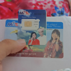  MECT Image, classified, Myanmar marketplace, Myanmarkt